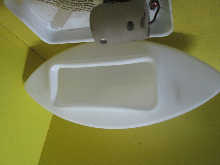 Oval Wall Light with Pull Cord (New)270L x 120W x 170H