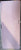 Hollow CoreHeart Rimu Veneer Painted Pink Door   1985H x 765W