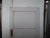 Paint Finished Craftsman Internal Door(1980H x 810W x 40D)