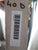 Solid Kauri Statesman Door 2000H x 800W x 40D
