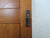 Transitional Craftsman 3 Panel Door(1685H x 715W x 35D)