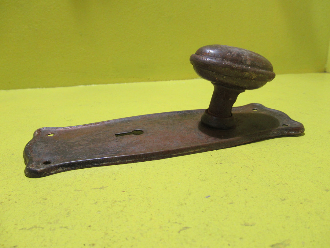 Single Pressed Tin Antique Copper & Oval Handle   215L x 70W/Knob 70L x 45-40W x 40H