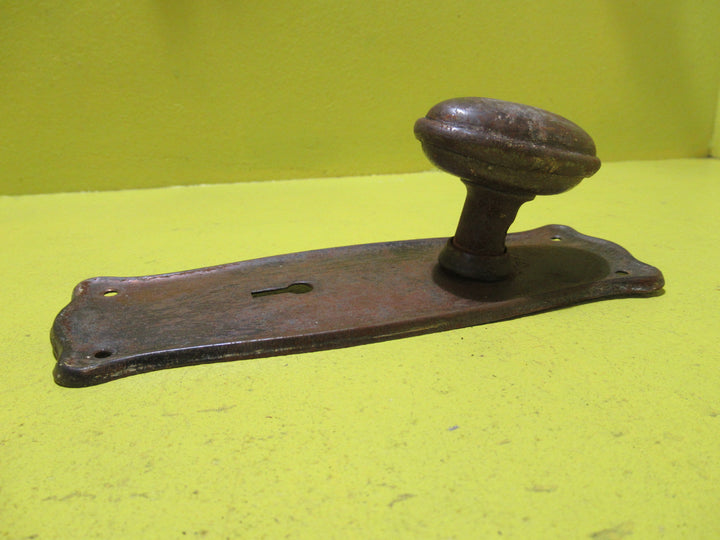 Single Pressed Tin Antique Copper & Oval Handle   215L x 70W/Knob 70L x 45-40W x 40H