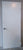Modern white Hollowcore Door (CT)   2030H x 810W