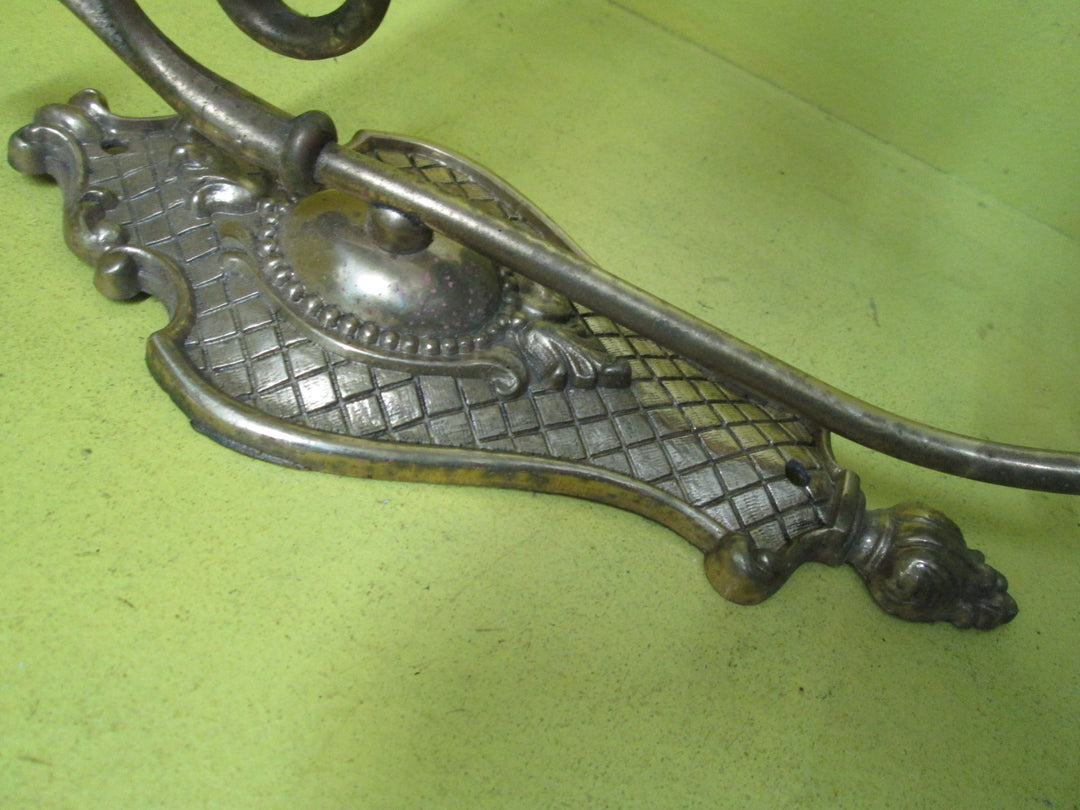 Rustic Brass Effect Wall Light with pattern Light shade. 260H x 260D x 180W