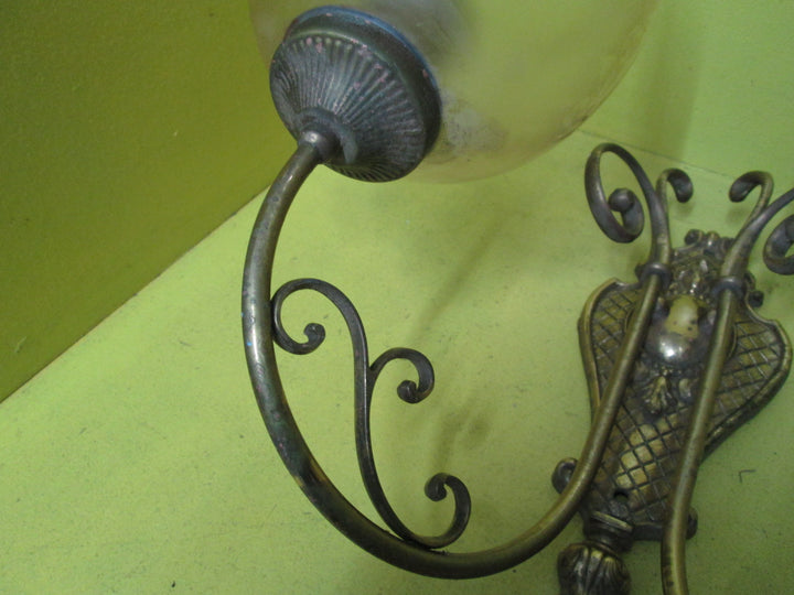 Rustic Brass Effect Wall Light with pattern Light shade. 260H x 260D x 180W