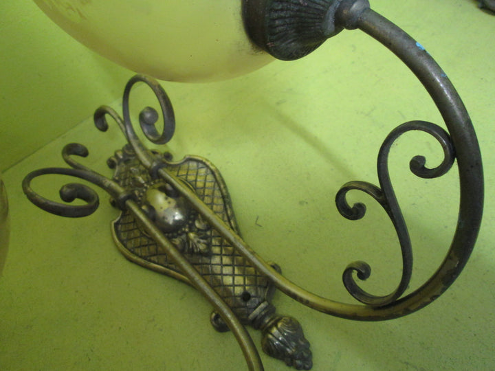 Rustic Brass Effect Wall Light with pattern Light shade. 260H x 260D x 180W