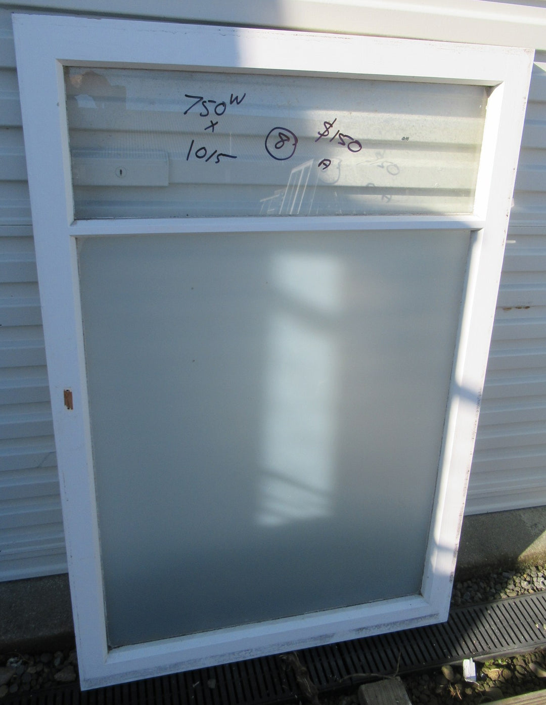 2 Lite Partially Obscure Glass Casement Sash 1015Hx 750W