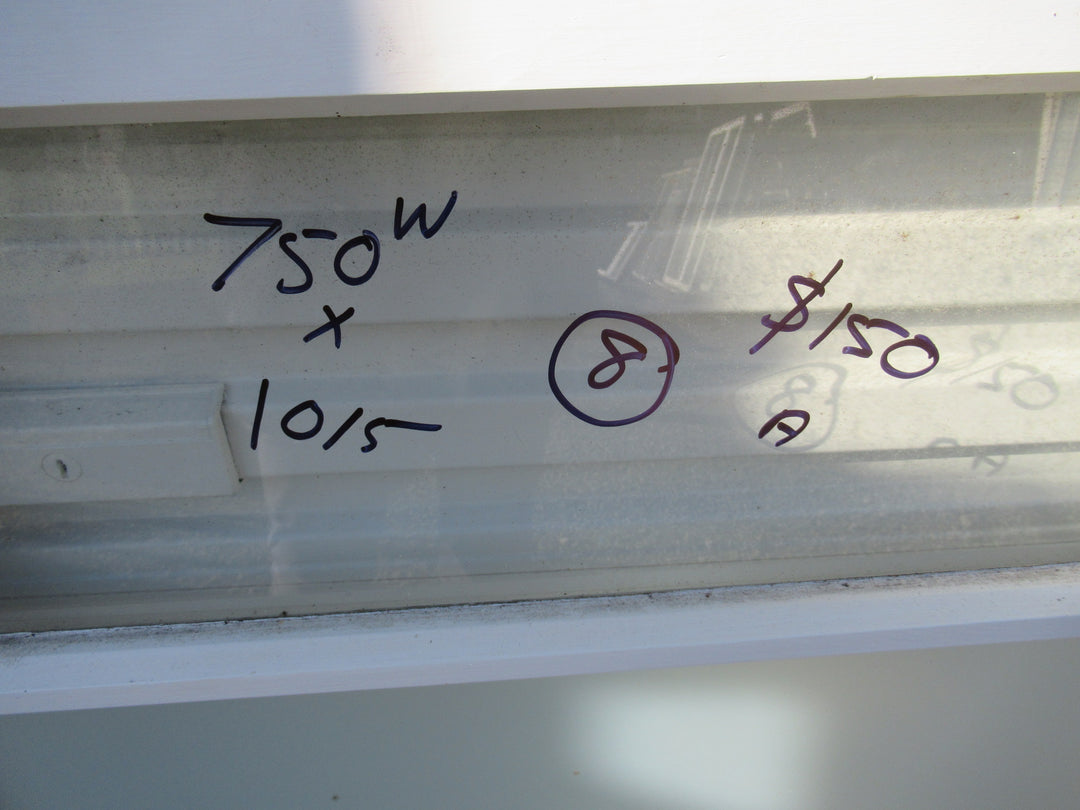 2 Lite Partially Obscure Glass Casement Sash 1015Hx 750W
