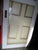 Paint Finish 2 Lite Native Timber & Star Burst Glass Entrance Door (CT)  1990H x 805W x 40D