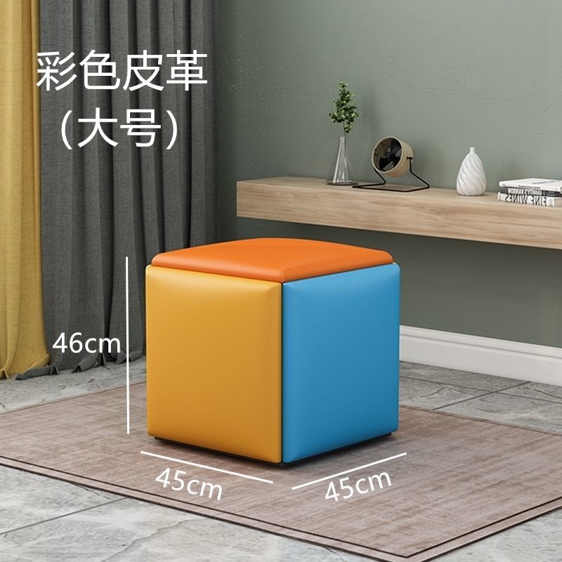 Portable Multifunctional Furniture Folding Chair Small Bench Creative Stool Tea Table Combination