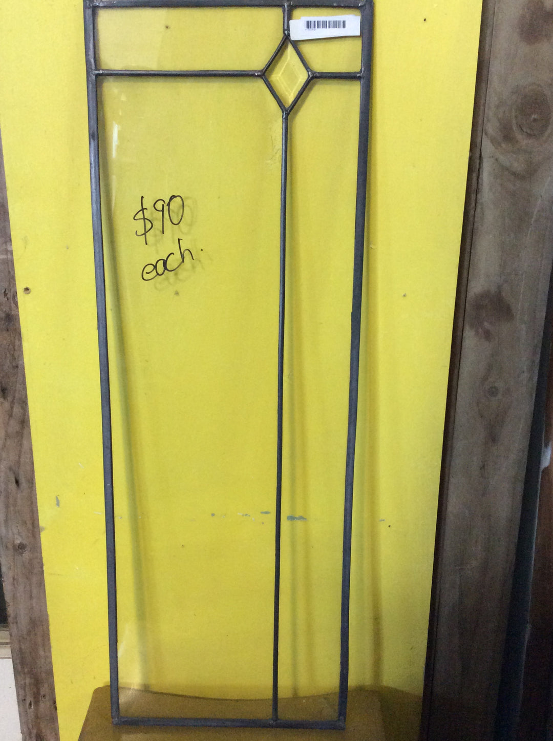 Rectangle Leadlight Panel with 1 Diamond 870H x 300W