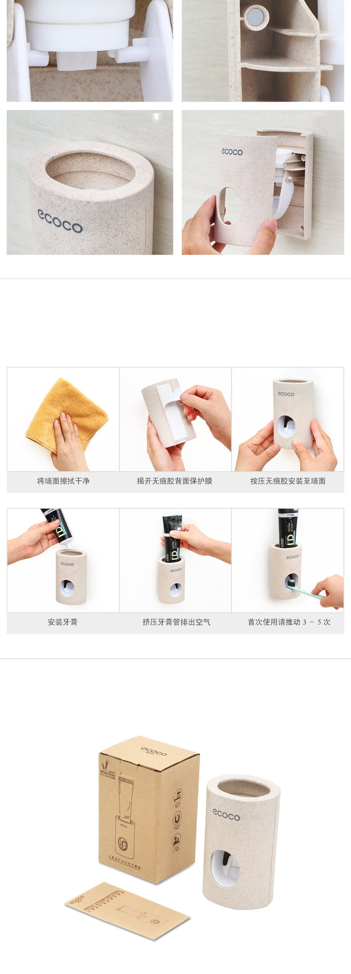 Automatic Toothpaste Dispenser Dust-proof Toothbrush Holder Wall Mount Stand