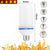LED Dynamic Flame Effect Fire Light Bulb E27 E26 E14 E12 LED Corn Bulb Creative Flickering Emulation 3W 5W 7W 9W