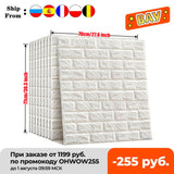 10pcs 3D Wall Sticker Imitation Brick Bedroom Decoration Waterproof Self Adhesive Wallpaper