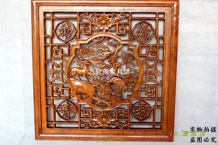 Dongyang Doors and Windows wall hanging antique entrance square camphor 60cm fortune