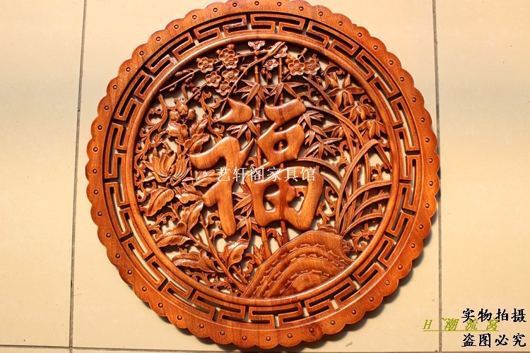 Dongyang woodcarving partition wall hanging Chinese antique camphor wood circular pendant 58cm