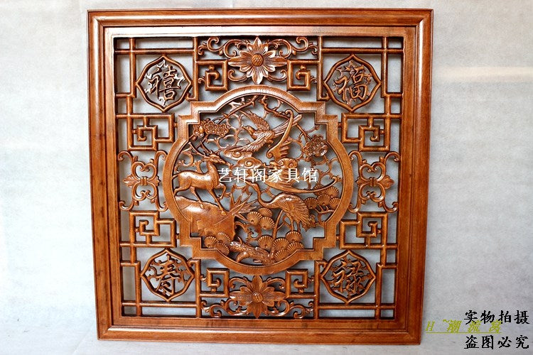 Dongyang Doors and Windowswall hanging screen Chinese antique wood square pendant 80cm fortune