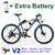 21 Speed, 26 inches 240W, Aluminium Alloy Frame, Electric Mountain Bike