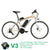 21 Speed, 26 inches 240W, Aluminium Alloy Frame, Electric Mountain Bike